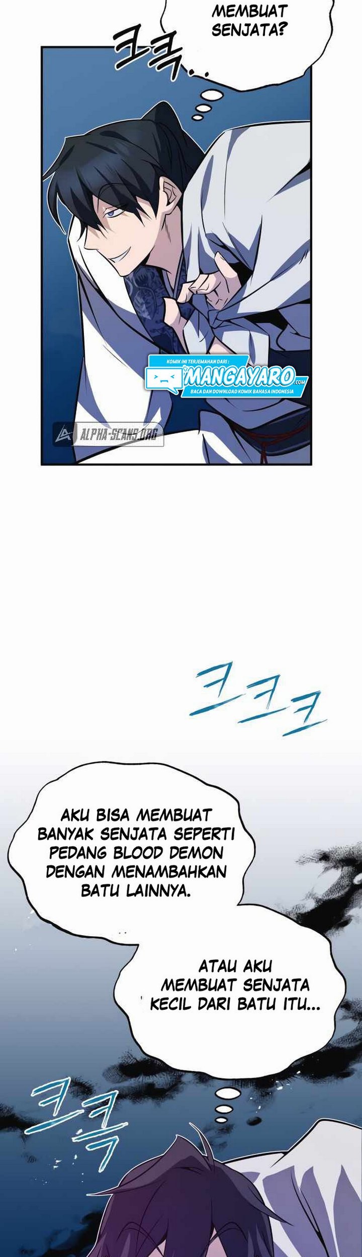 Number One Star Instructor Master Baek Chapter 08 Gambar 100