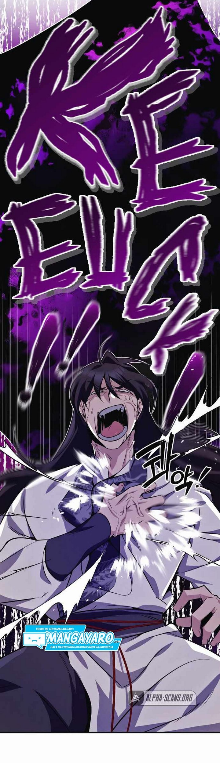 Number One Star Instructor Master Baek Chapter 08 Gambar 124