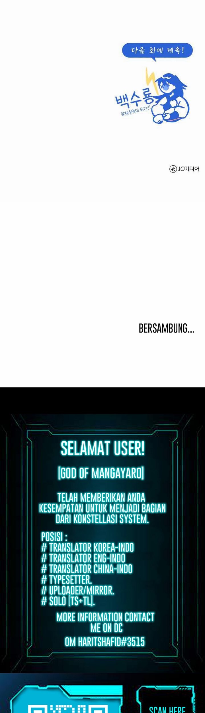 Number One Star Instructor Master Baek Chapter 08 Gambar 126