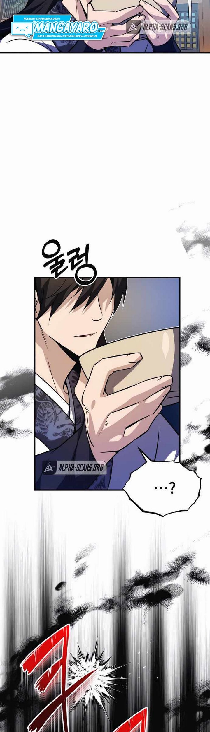 Number One Star Instructor Master Baek Chapter 08 Gambar 118