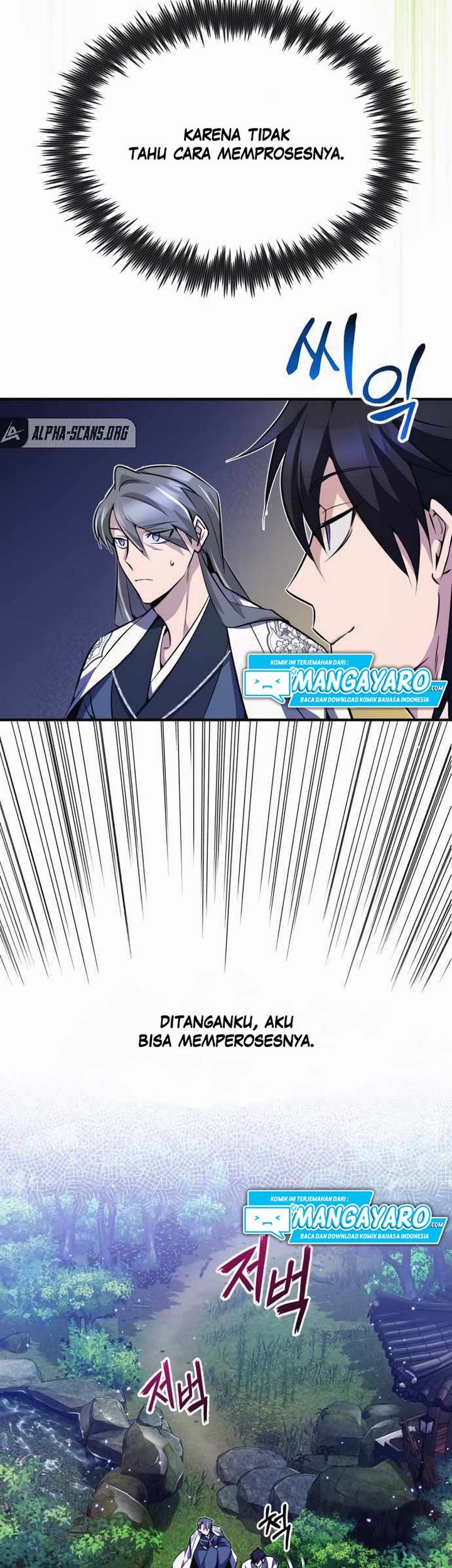 Number One Star Instructor Master Baek Chapter 08 Gambar 10