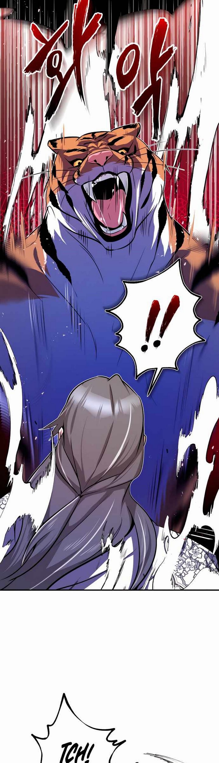 Number One Star Instructor Master Baek Chapter 07 Gambar 48