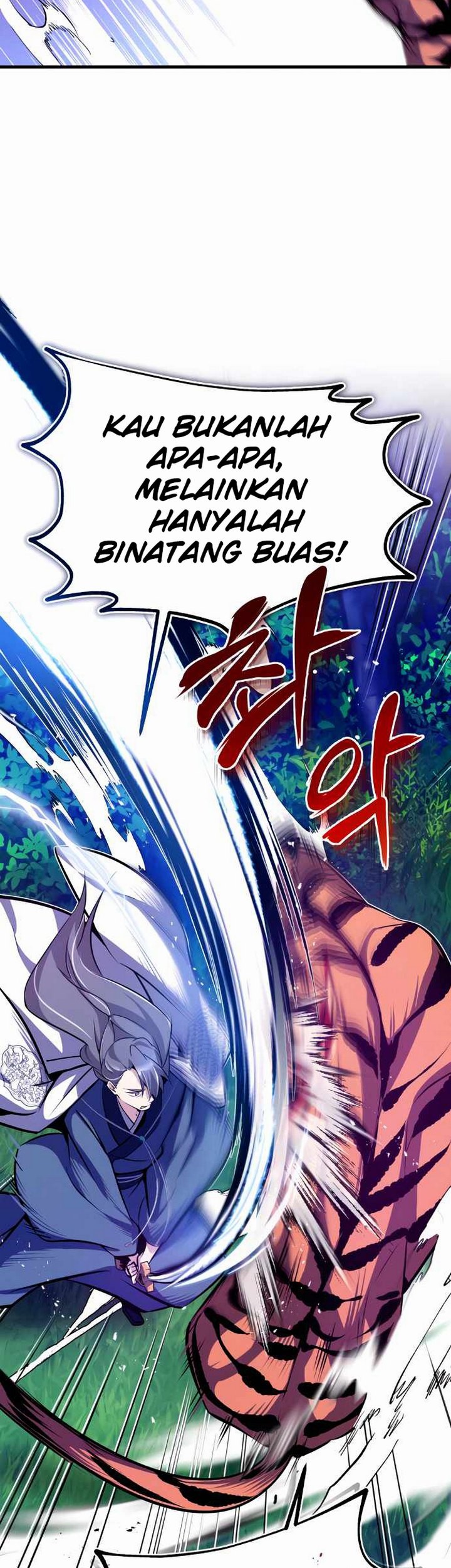 Number One Star Instructor Master Baek Chapter 07 Gambar 44