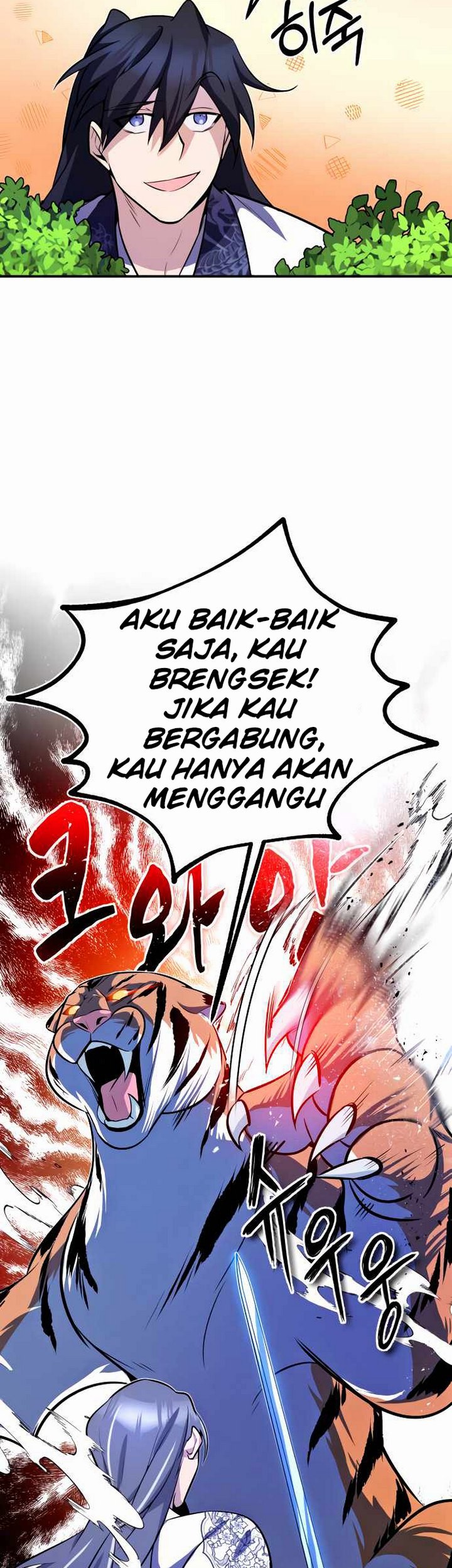 Number One Star Instructor Master Baek Chapter 07 Gambar 69