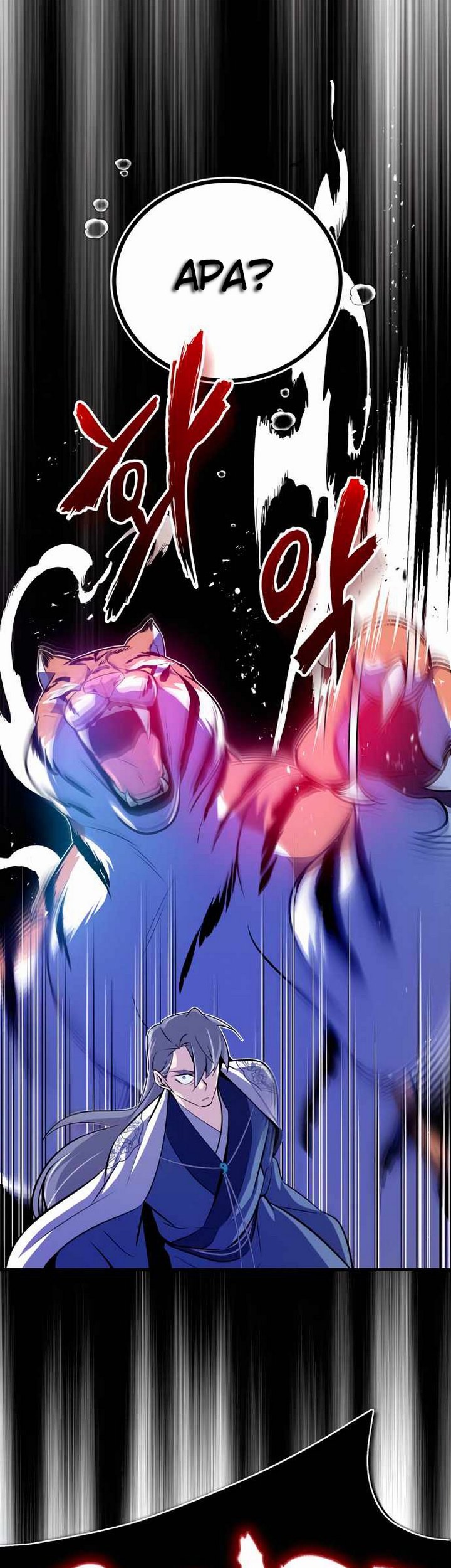 Number One Star Instructor Master Baek Chapter 07 Gambar 87