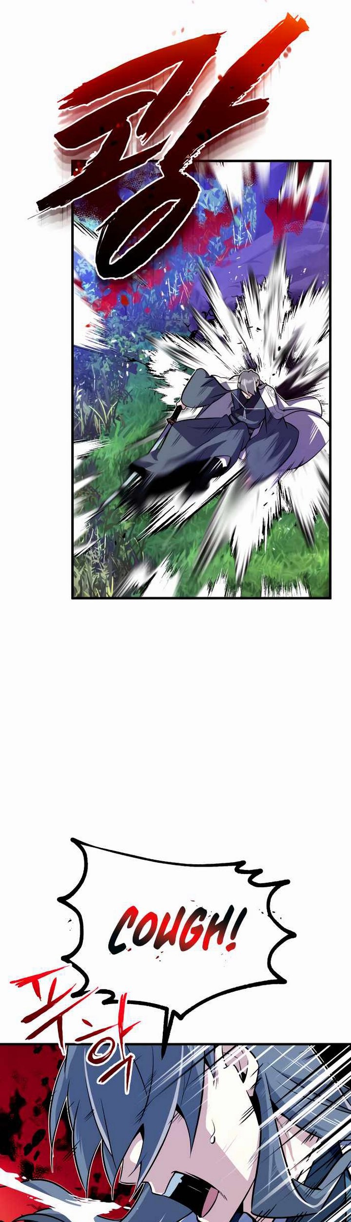 Number One Star Instructor Master Baek Chapter 07 Gambar 91