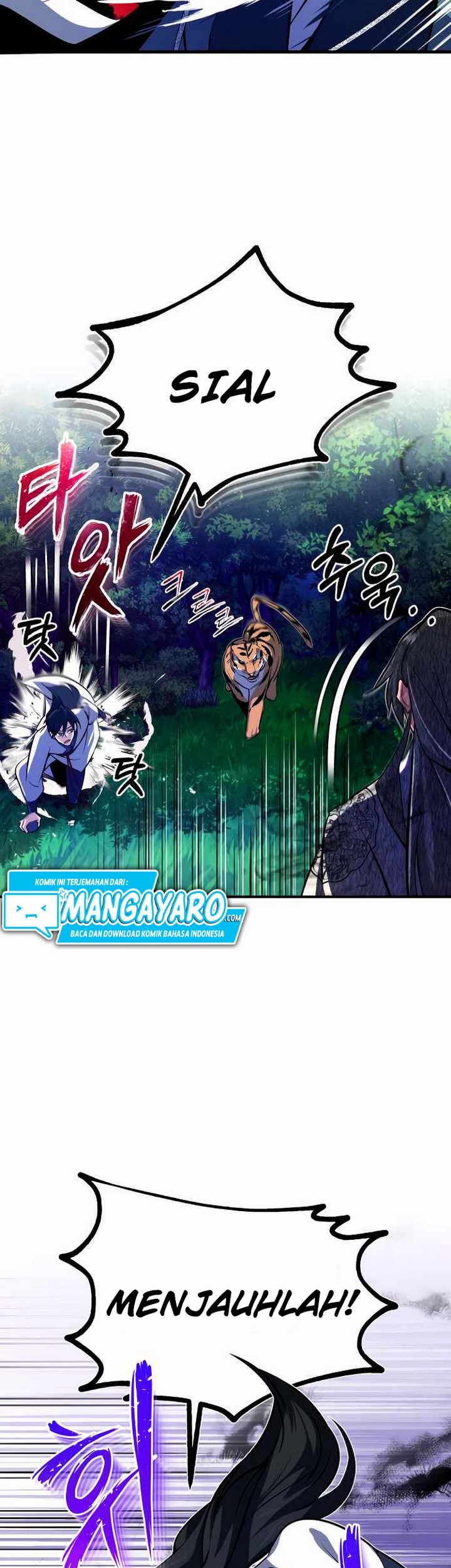 Number One Star Instructor Master Baek Chapter 07 Gambar 93