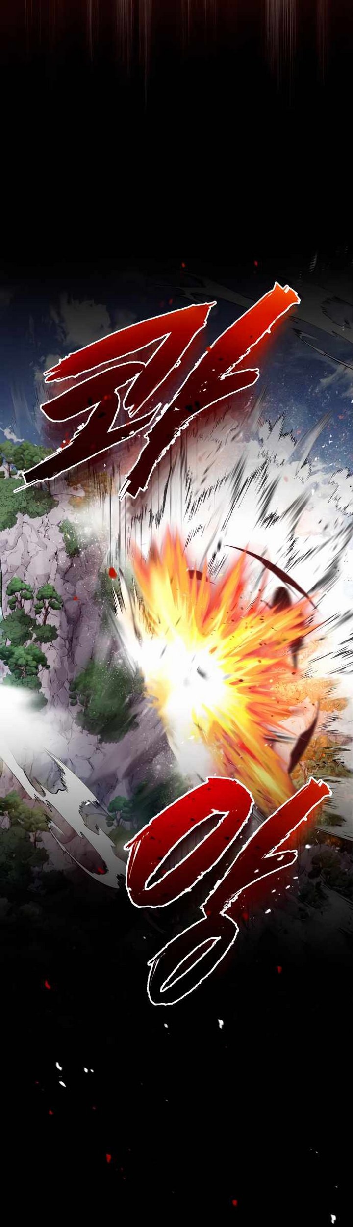 Number One Star Instructor Master Baek Chapter 07 Gambar 119