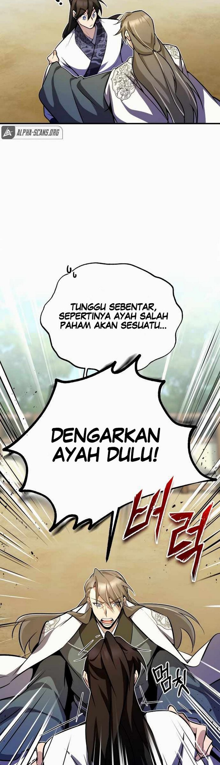 Number One Star Instructor Master Baek Chapter 06 Gambar 20