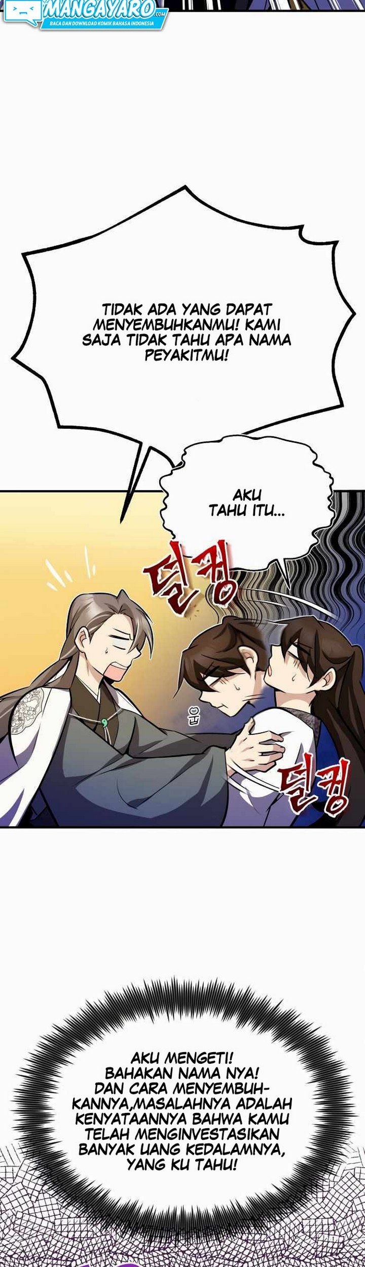 Number One Star Instructor Master Baek Chapter 06 Gambar 22