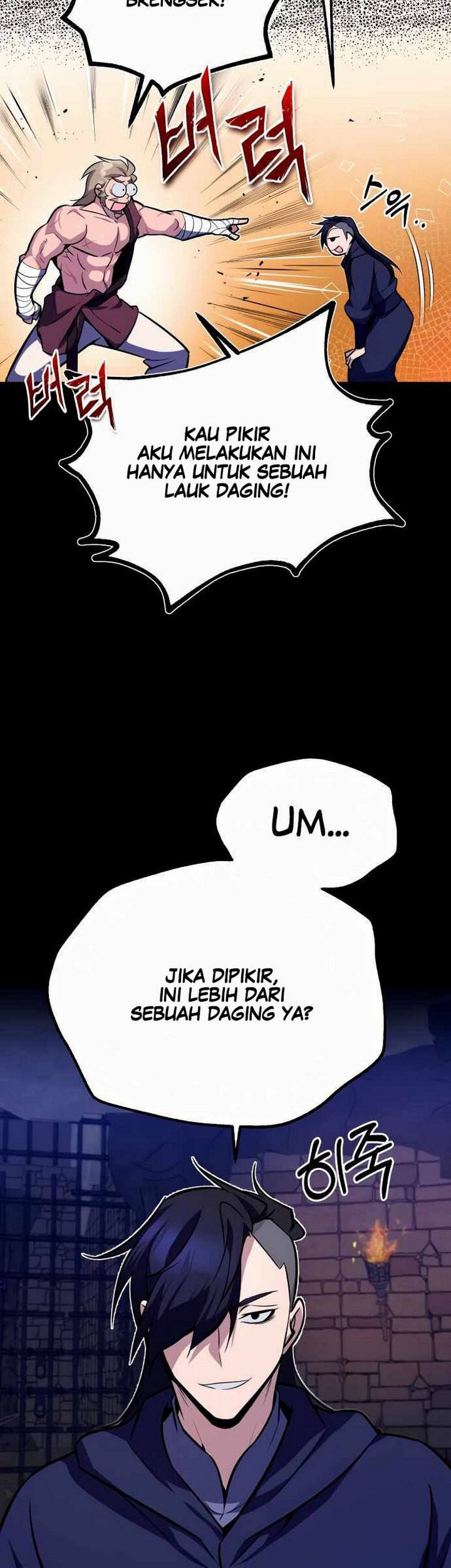 Number One Star Instructor Master Baek Chapter 06 Gambar 68