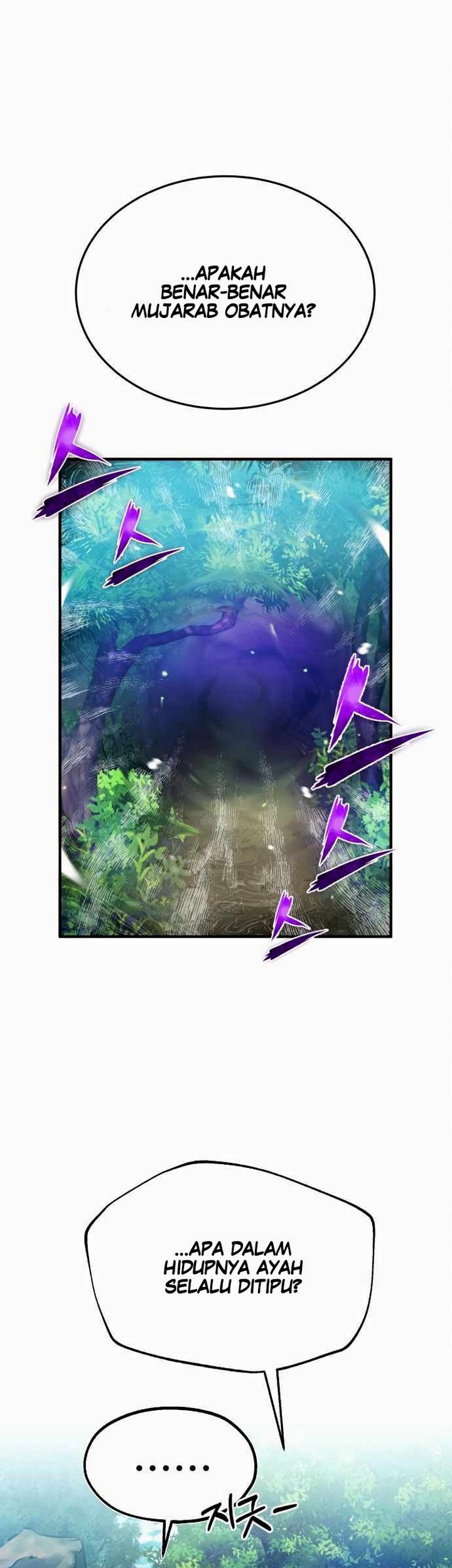 Number One Star Instructor Master Baek Chapter 06 Gambar 84