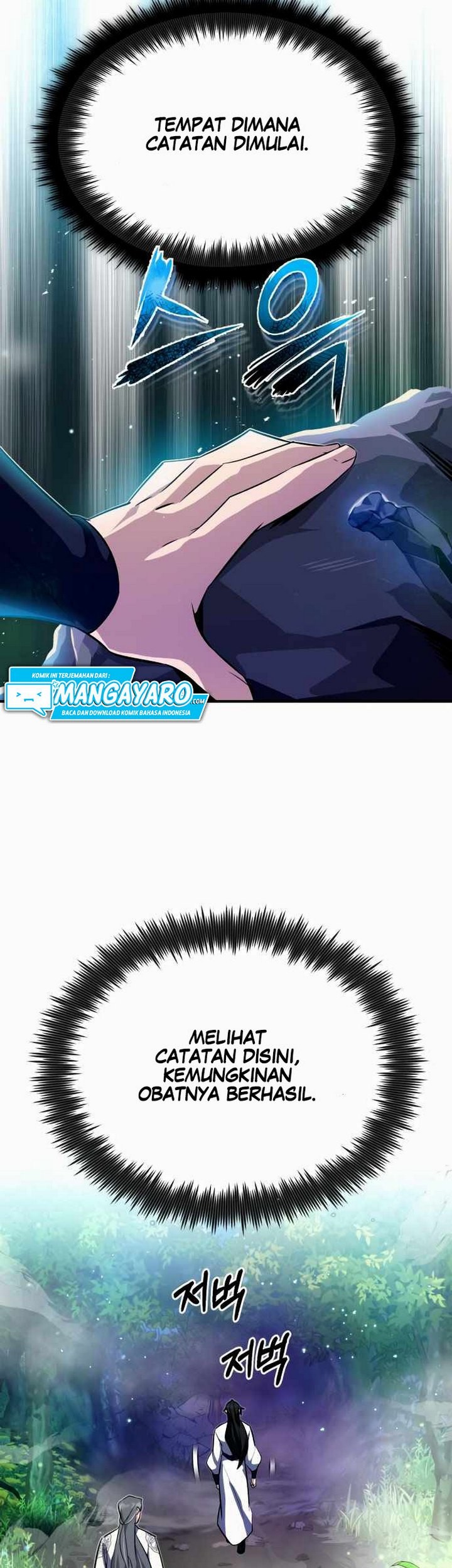 Number One Star Instructor Master Baek Chapter 06 Gambar 88