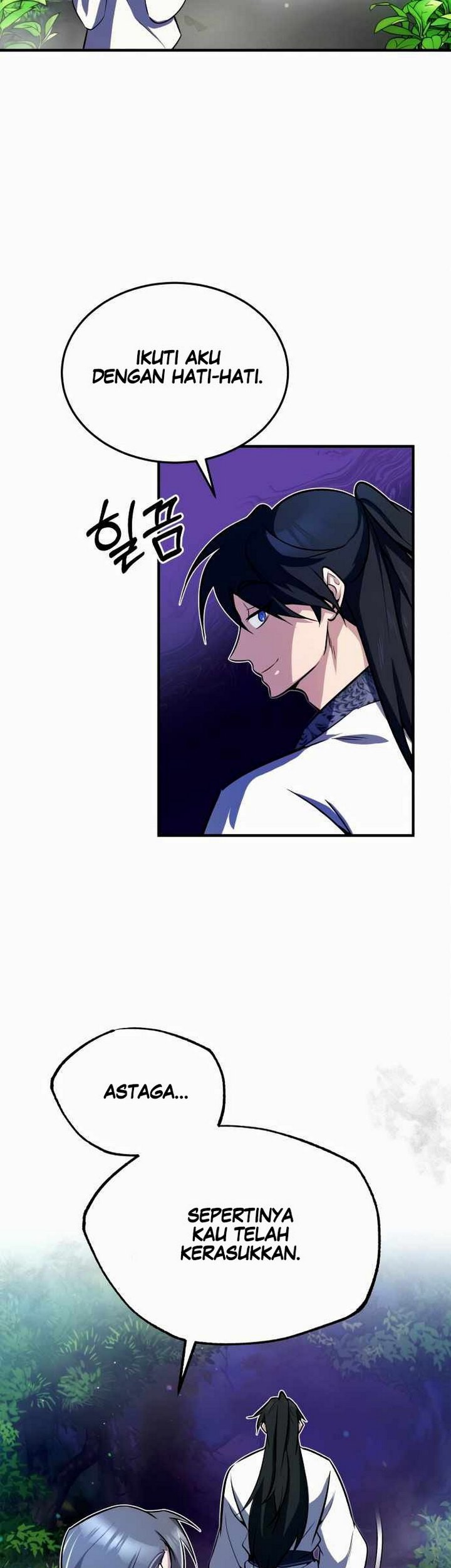 Number One Star Instructor Master Baek Chapter 06 Gambar 90