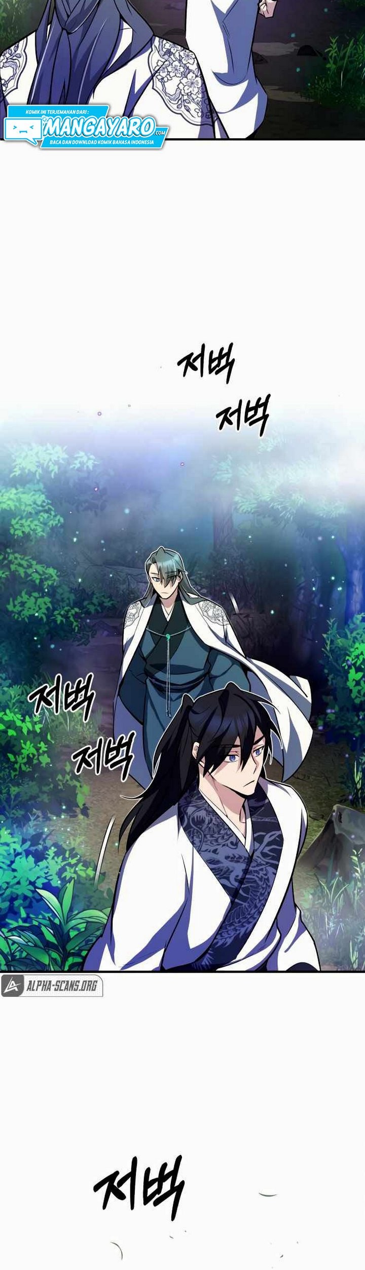 Number One Star Instructor Master Baek Chapter 06 Gambar 92