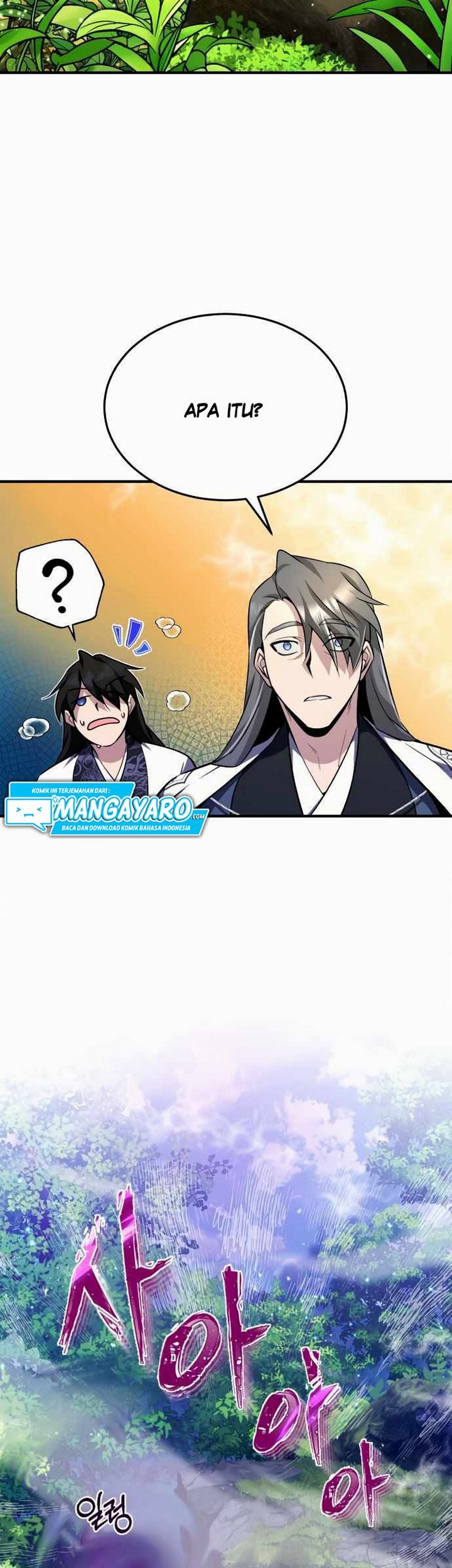 Number One Star Instructor Master Baek Chapter 06 Gambar 78