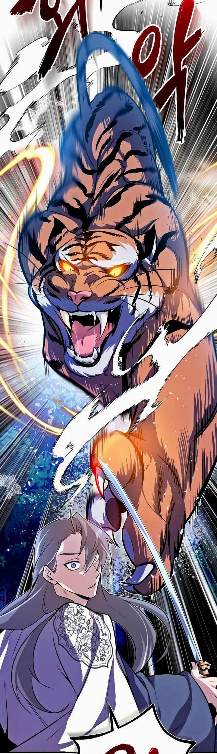 Number One Star Instructor Master Baek Chapter 06 Gambar 112