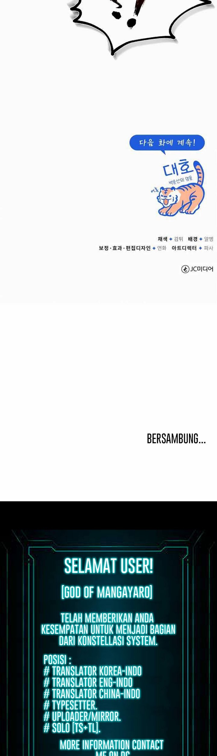 Number One Star Instructor Master Baek Chapter 06 Gambar 114