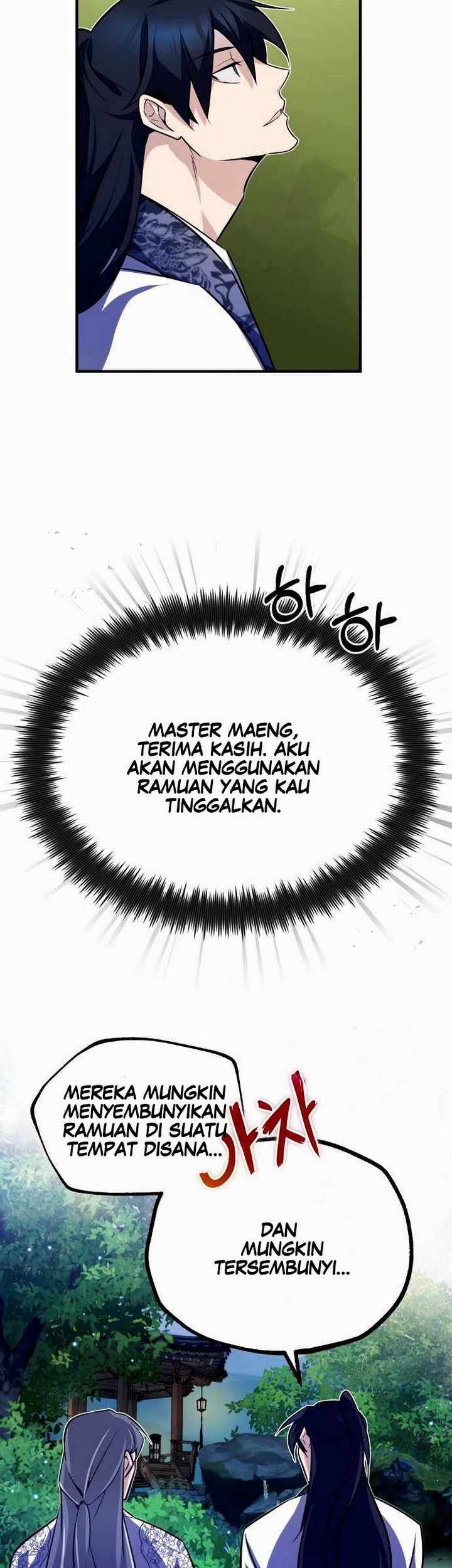 Number One Star Instructor Master Baek Chapter 06 Gambar 100