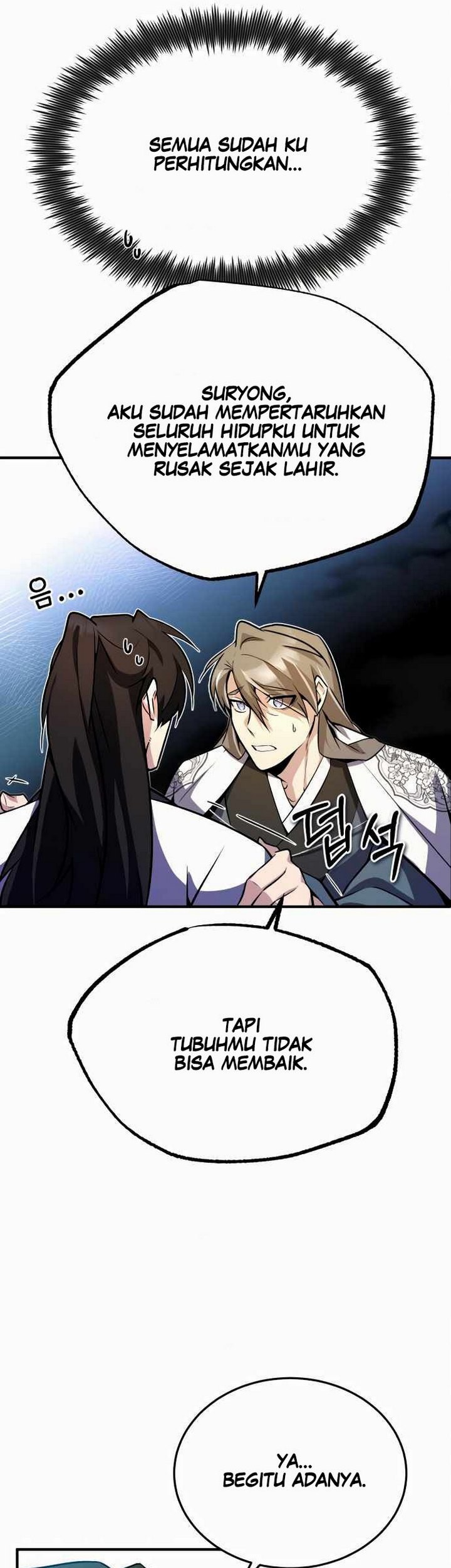 Number One Star Instructor Master Baek Chapter 06 Gambar 14