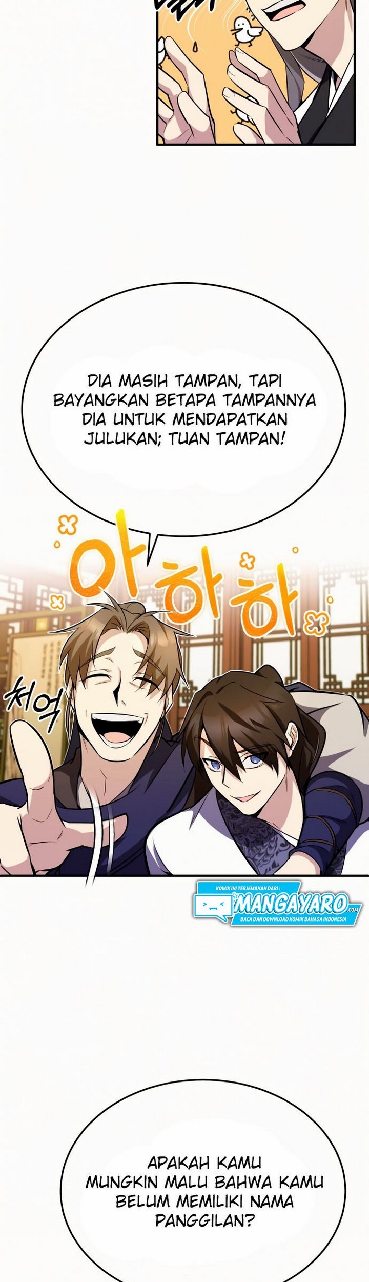 Number One Star Instructor Master Baek Chapter 05 Gambar 24