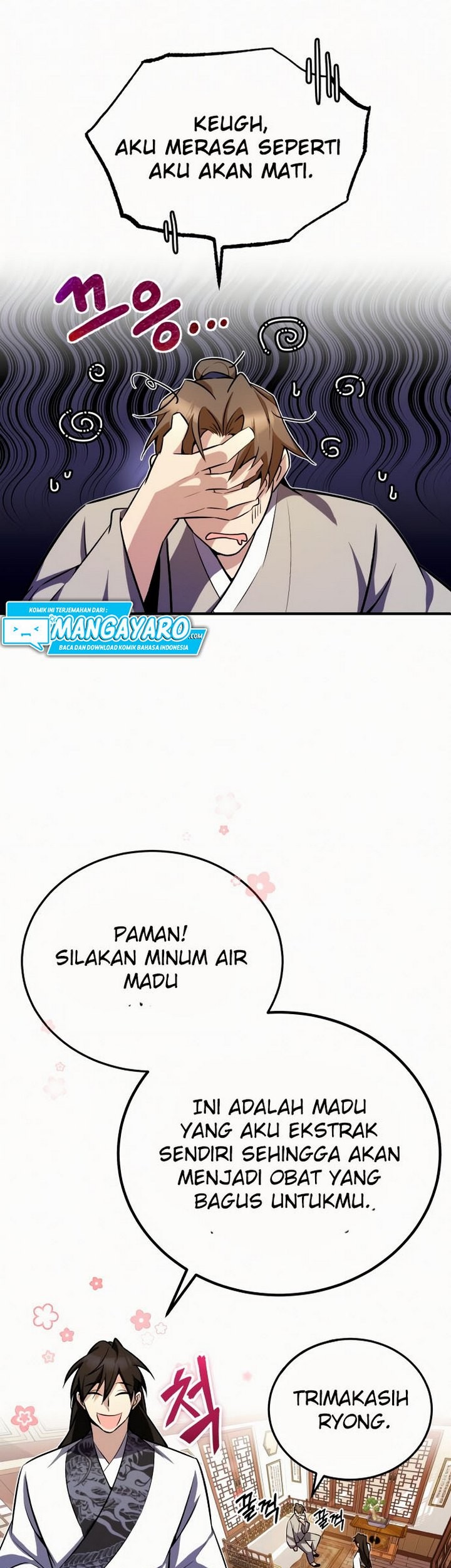 Number One Star Instructor Master Baek Chapter 05 Gambar 68