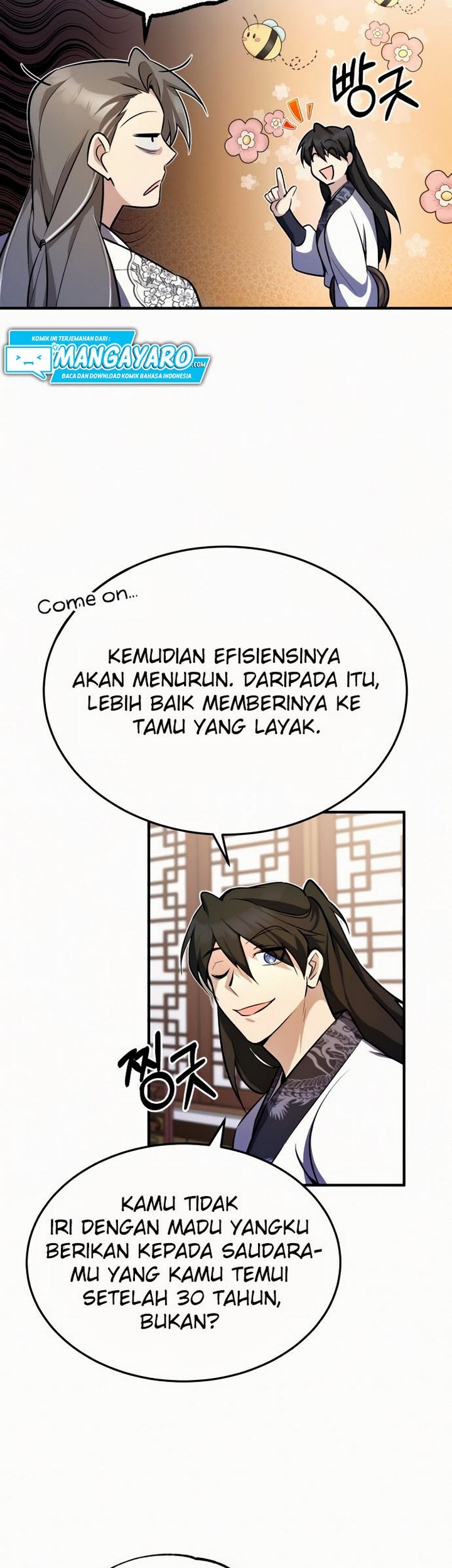 Number One Star Instructor Master Baek Chapter 05 Gambar 72