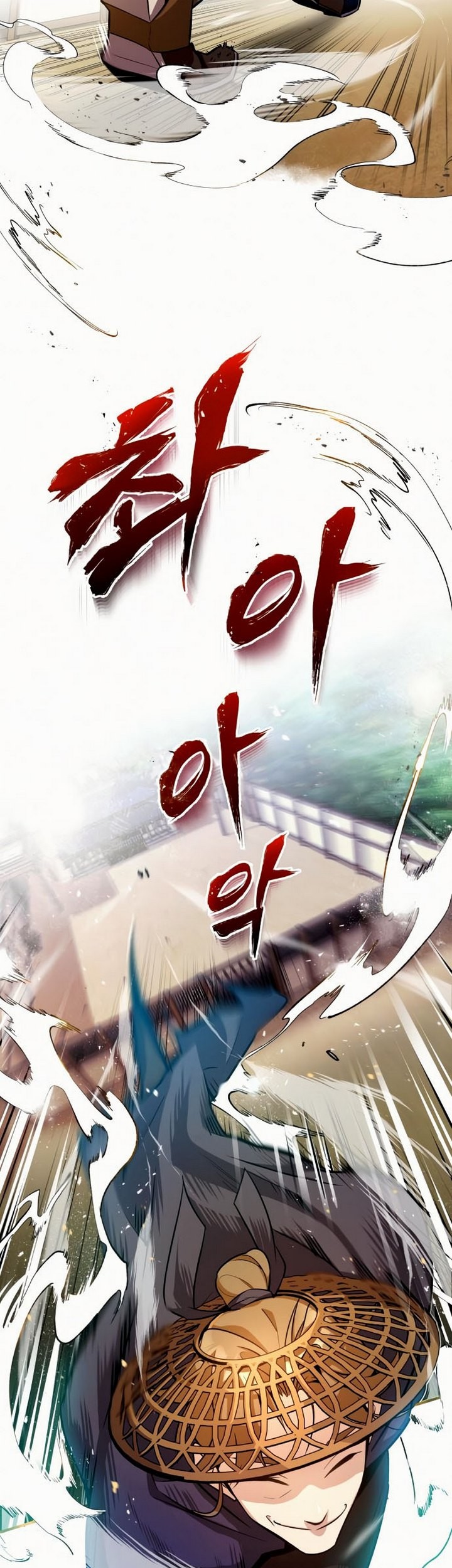 Number One Star Instructor Master Baek Chapter 05 Gambar 90