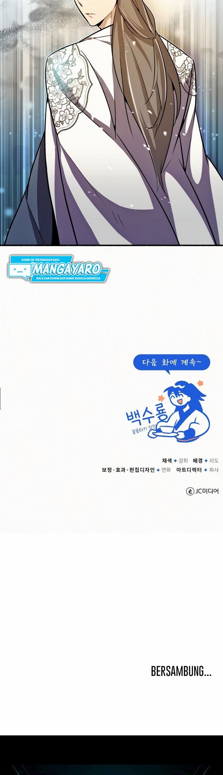 Number One Star Instructor Master Baek Chapter 05 Gambar 96