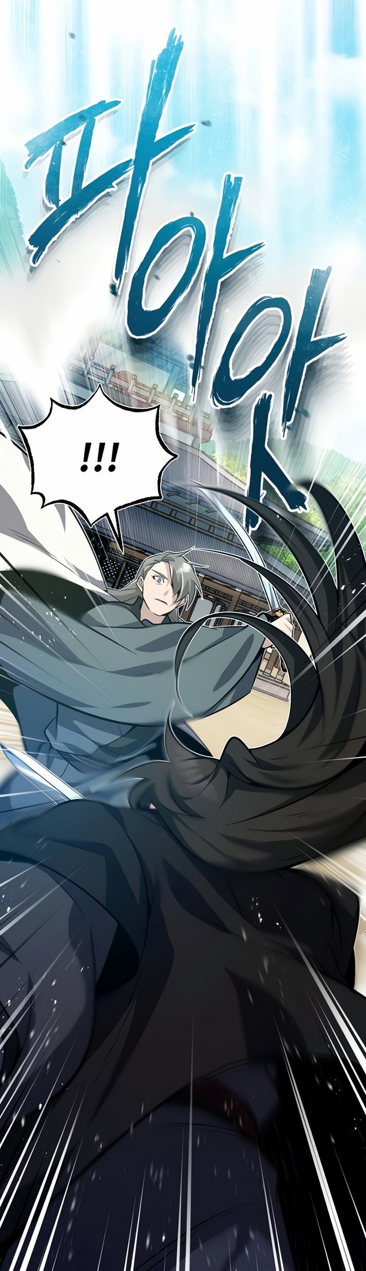 Number One Star Instructor Master Baek Chapter 10.2 Gambar 48