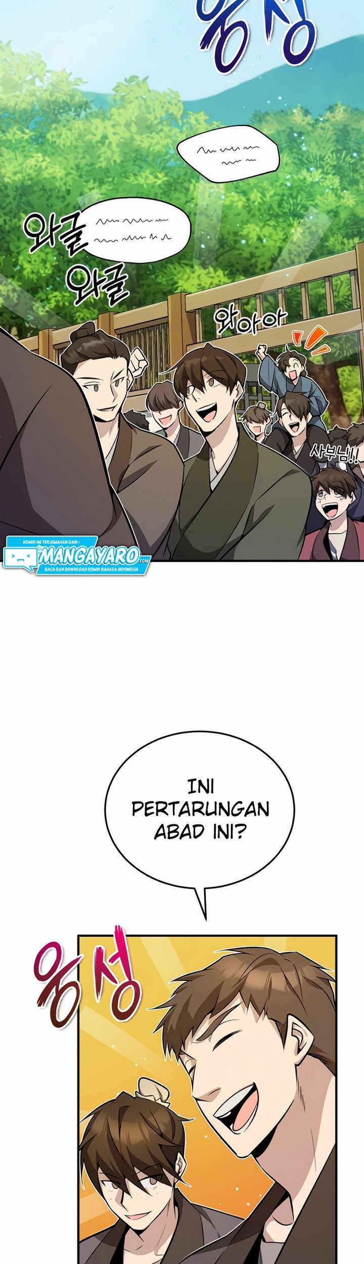 Number One Star Instructor Master Baek Chapter 10.1 Gambar 6