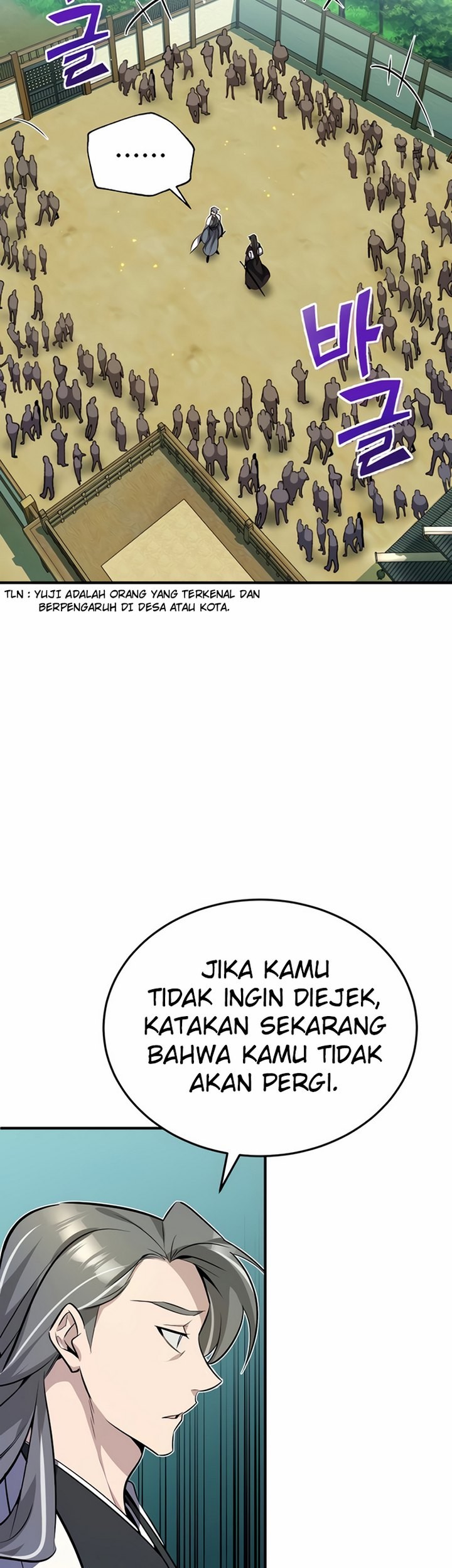 Number One Star Instructor Master Baek Chapter 10.1 Gambar 12