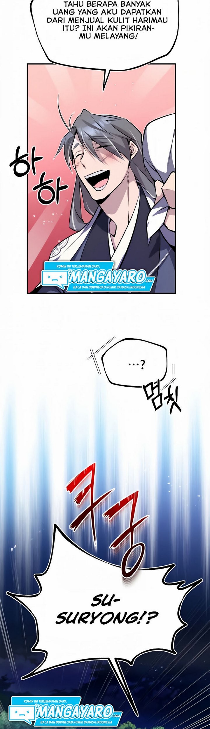 Number One Star Instructor Master Baek Chapter 09.2 Gambar 30