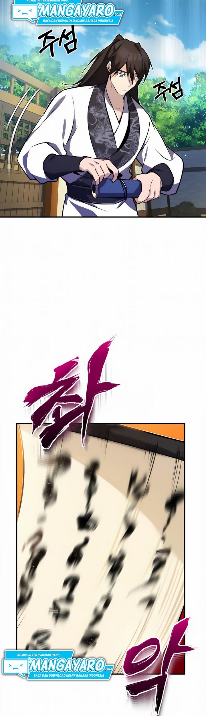 Number One Star Instructor Master Baek Chapter 09.2 Gambar 54