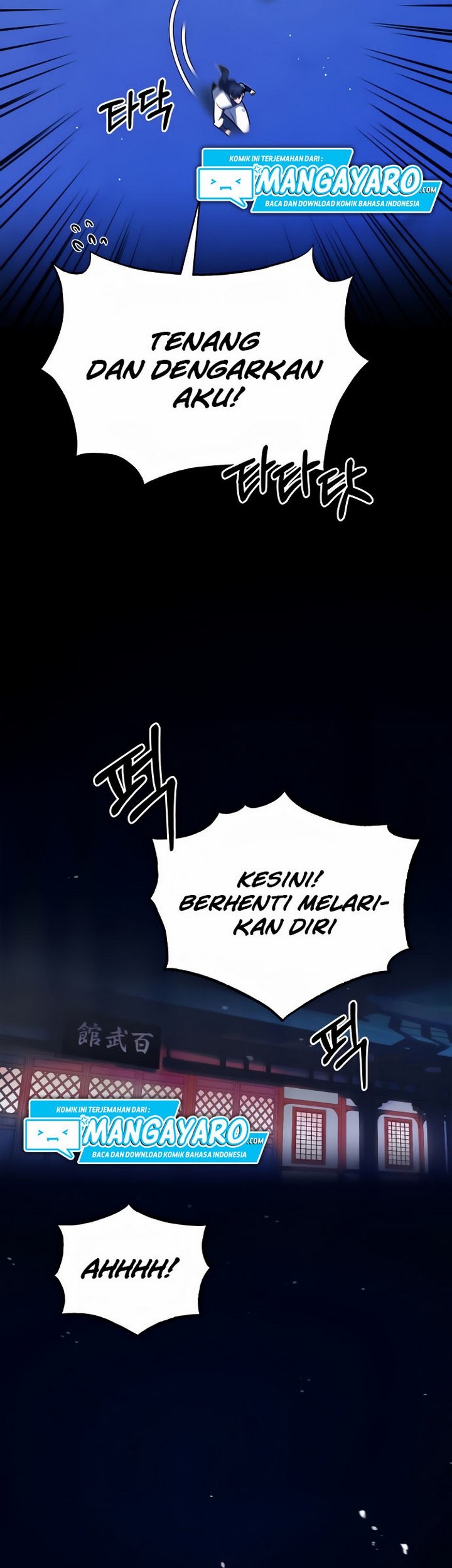 Number One Star Instructor Master Baek Chapter 09.2 Gambar 42