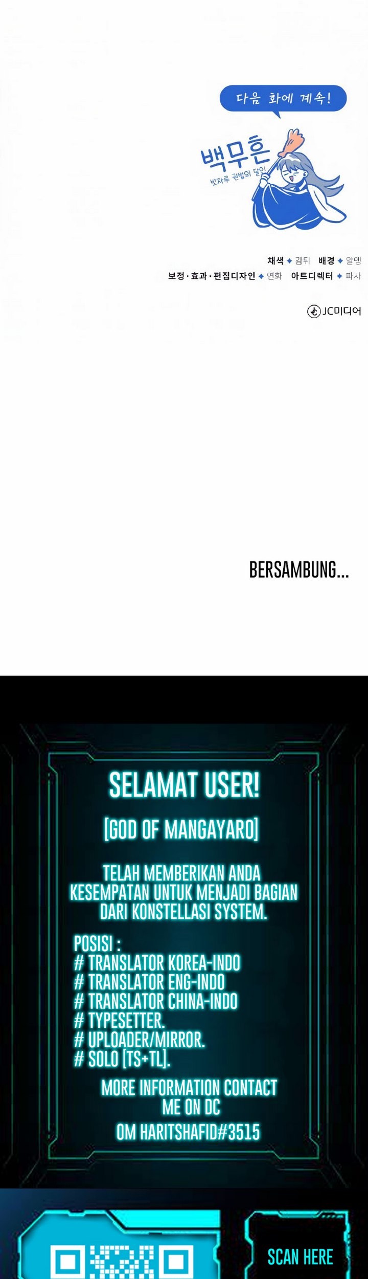 Number One Star Instructor Master Baek Chapter 09.2 Gambar 58