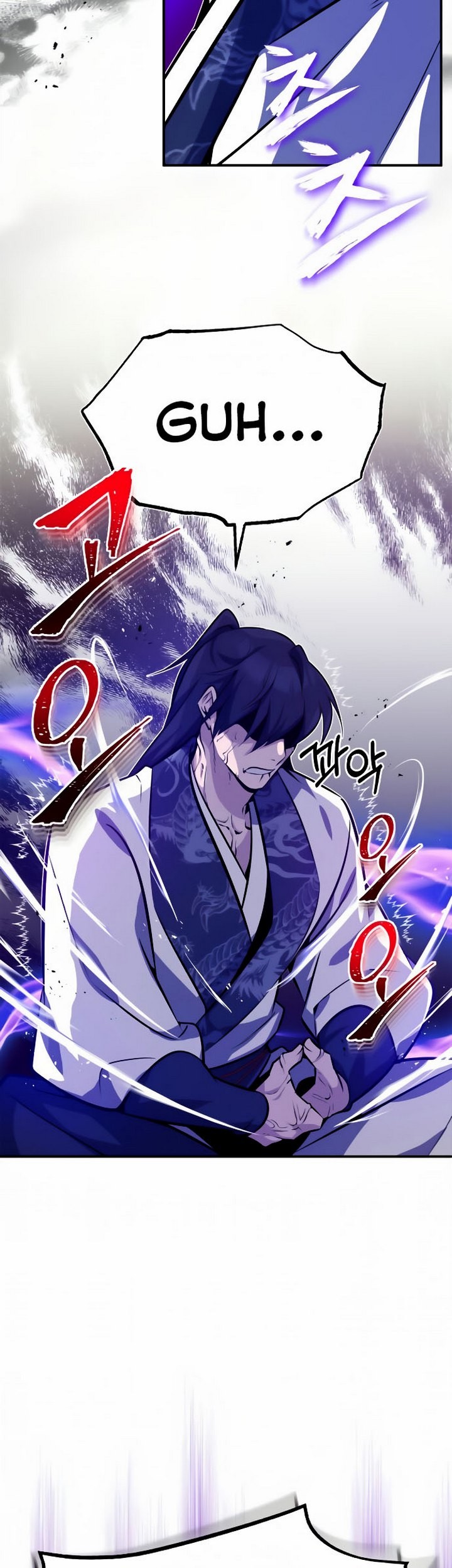 Number One Star Instructor Master Baek Chapter 09.1 Gambar 28