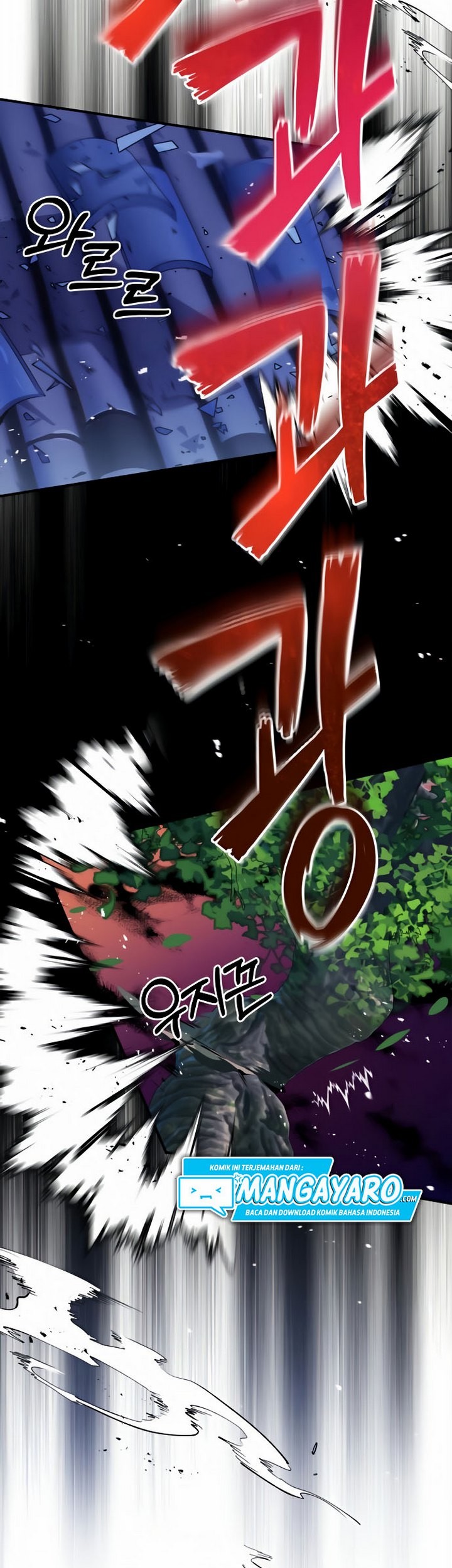 Number One Star Instructor Master Baek Chapter 09.1 Gambar 36