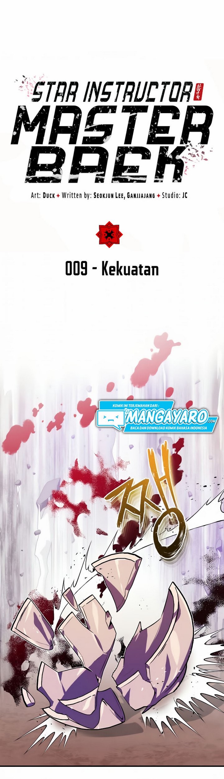 Number One Star Instructor Master Baek Chapter 09.1 Gambar 4