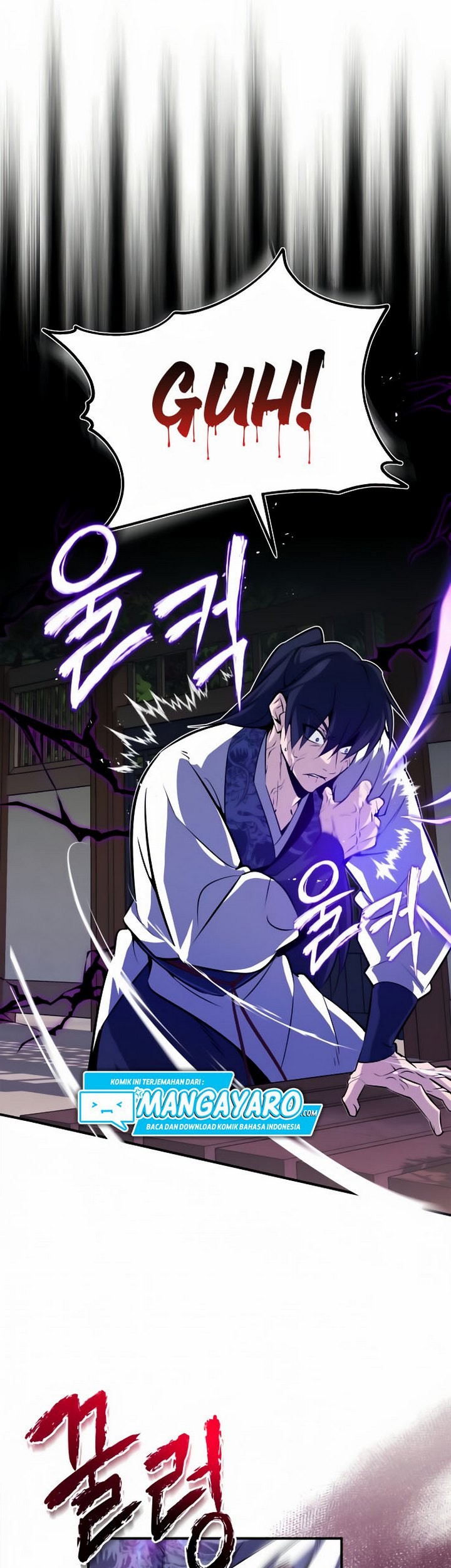 Number One Star Instructor Master Baek Chapter 09.1 Gambar 6