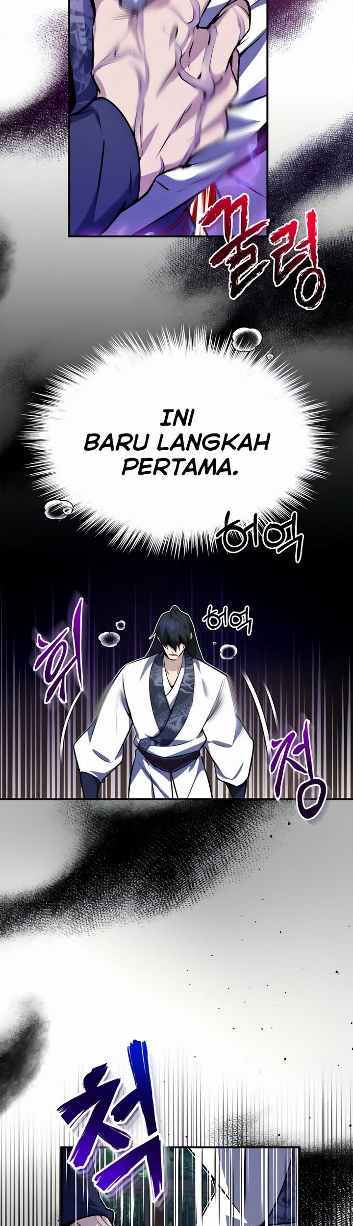 Number One Star Instructor Master Baek Chapter 09.1 Gambar 8