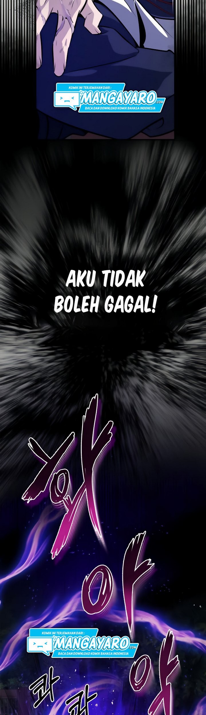 Number One Star Instructor Master Baek Chapter 09.1 Gambar 10