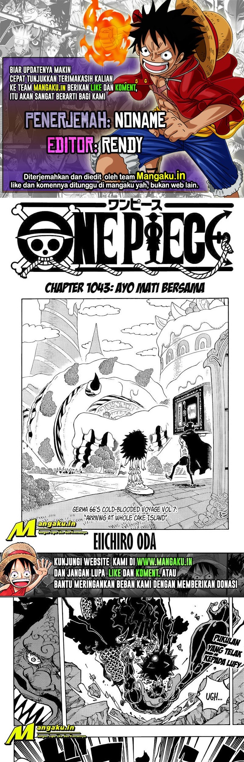 Komik One Piece Chapter 1043 gambar nomor 1