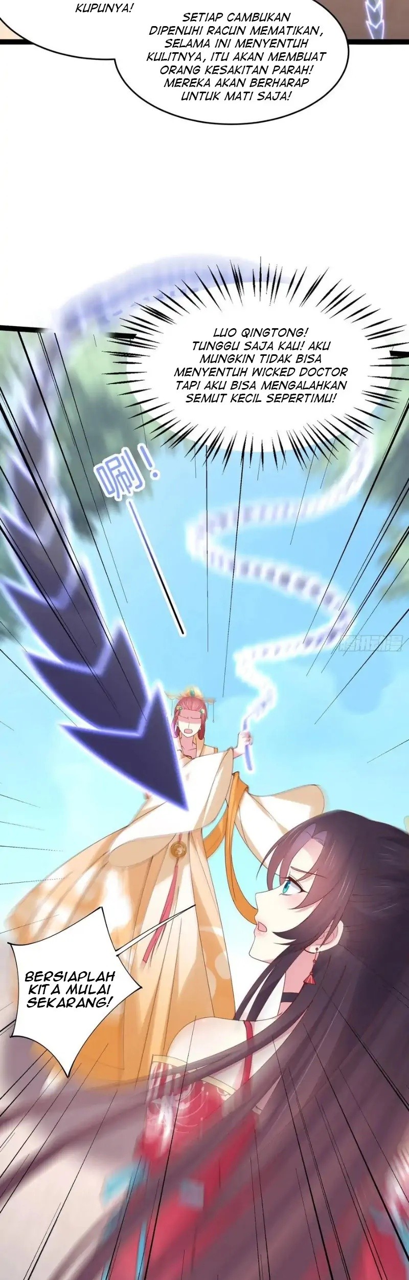 Pupillary Master Chapter 244 Gambar 29