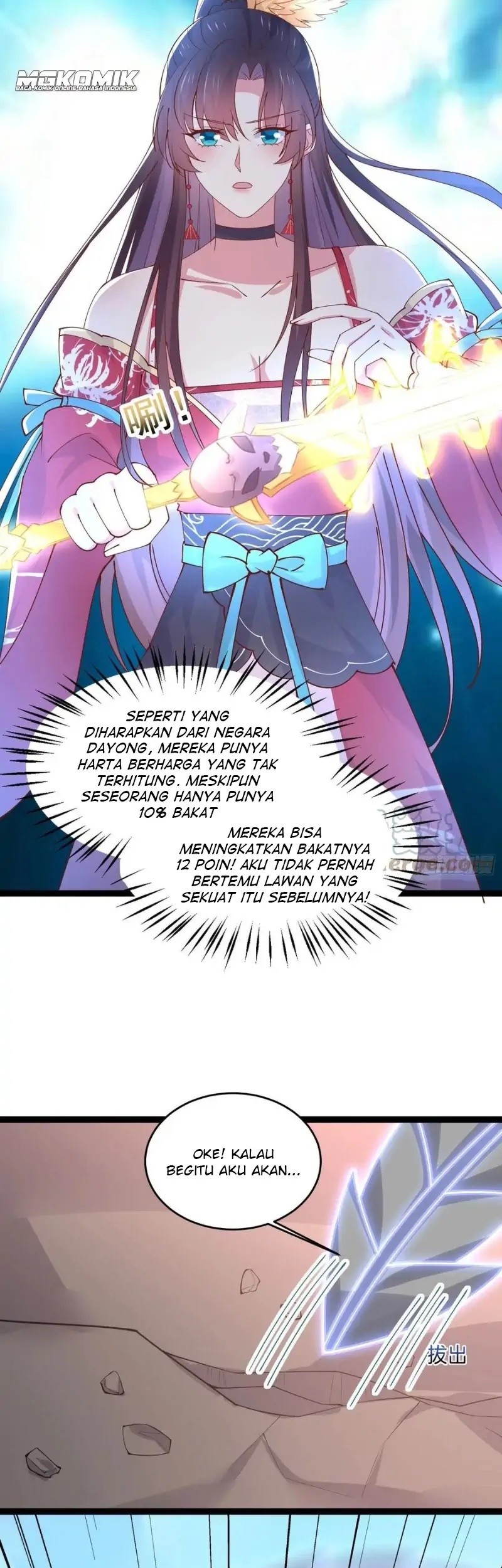 Pupillary Master Chapter 244 Gambar 33