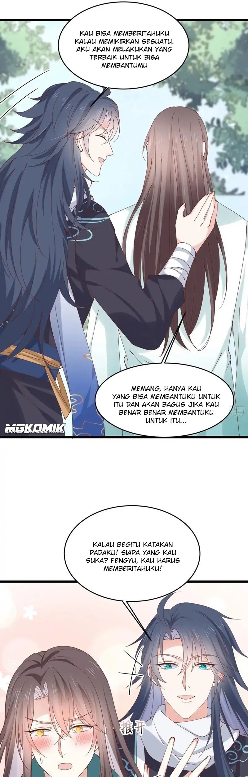 Pupillary Master Chapter 244 Gambar 19