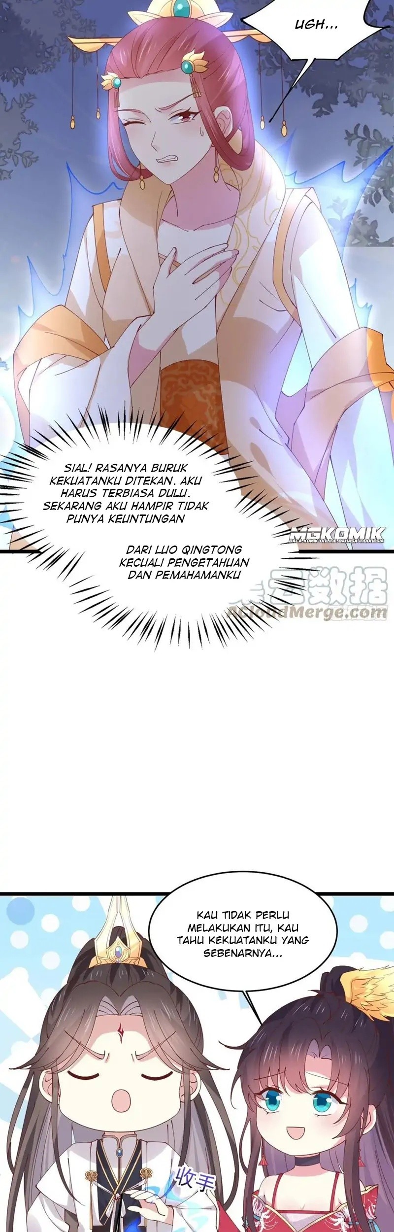 Pupillary Master Chapter 244 Gambar 7