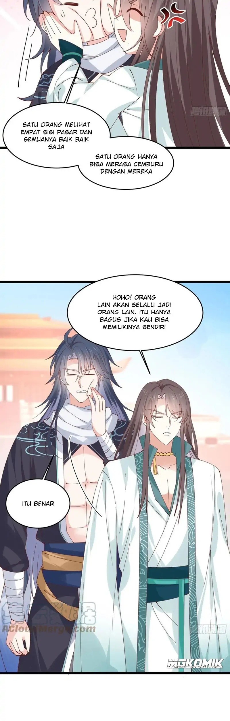 Pupillary Master Chapter 244 Gambar 17