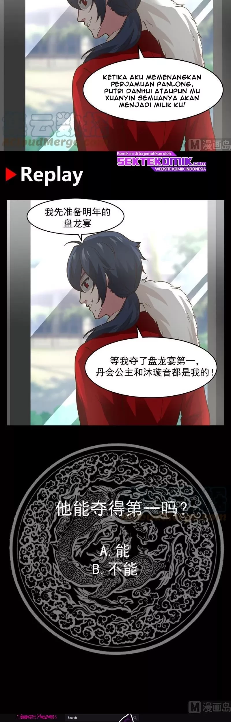 I Have a Dragon on My Body Chapter 471 Gambar 17