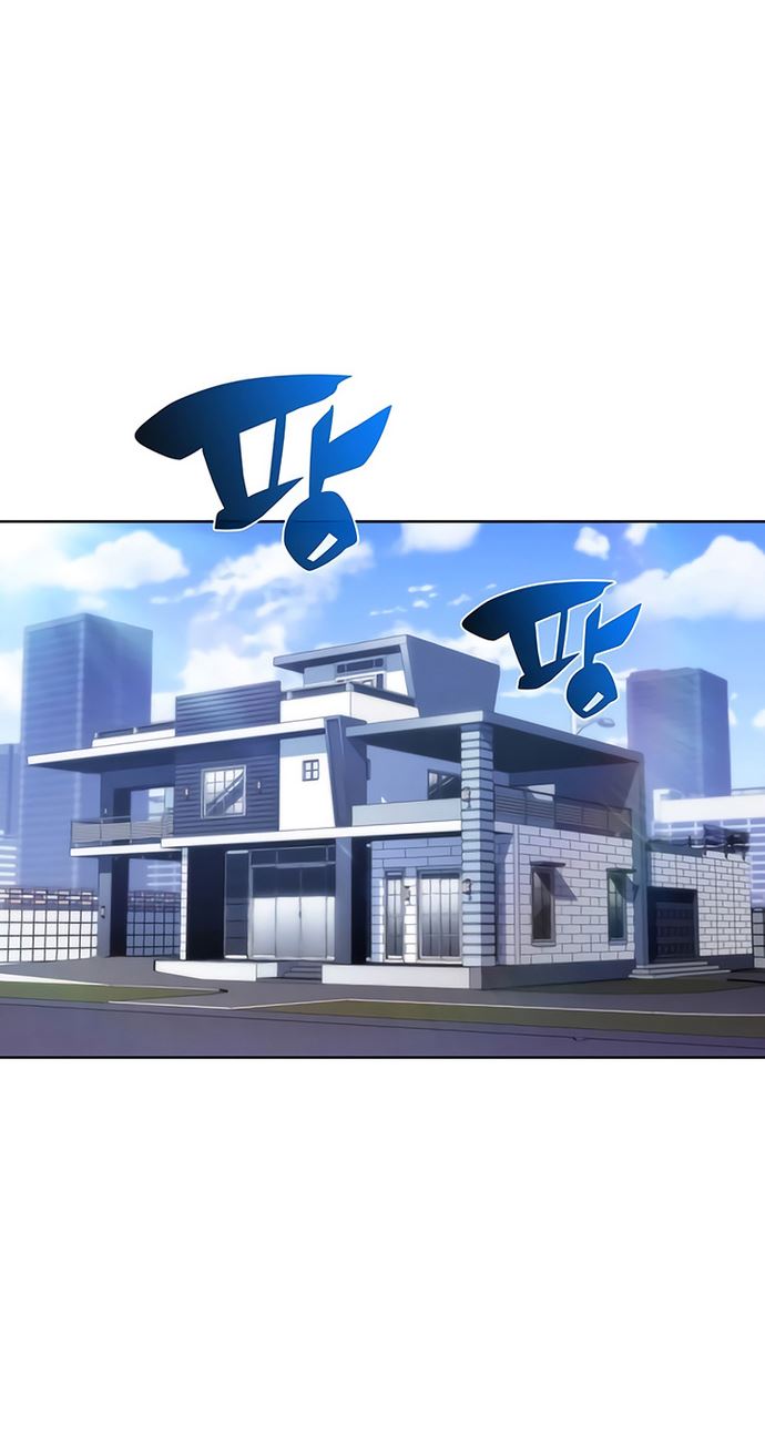 Solo Max-Level Newbie Chapter 38 Gambar 19